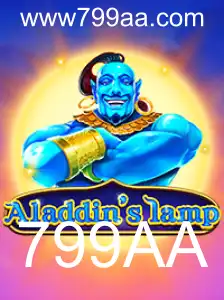 Aladdinslamp: Explorando o Fascinante Mundo do Jogo