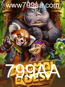AnimalQuest: Descubra a Aventura Selvagem com a Chave do Sucesso