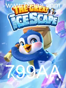 TheGreatIcescape: Um Mergulho no Mundo Gelado do Novo Jogo Captivante
