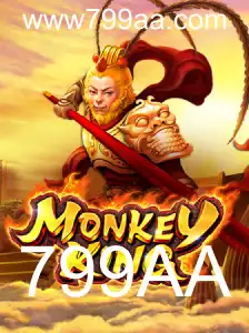 Descubra o Envolvente Mundo de MonkeyKing